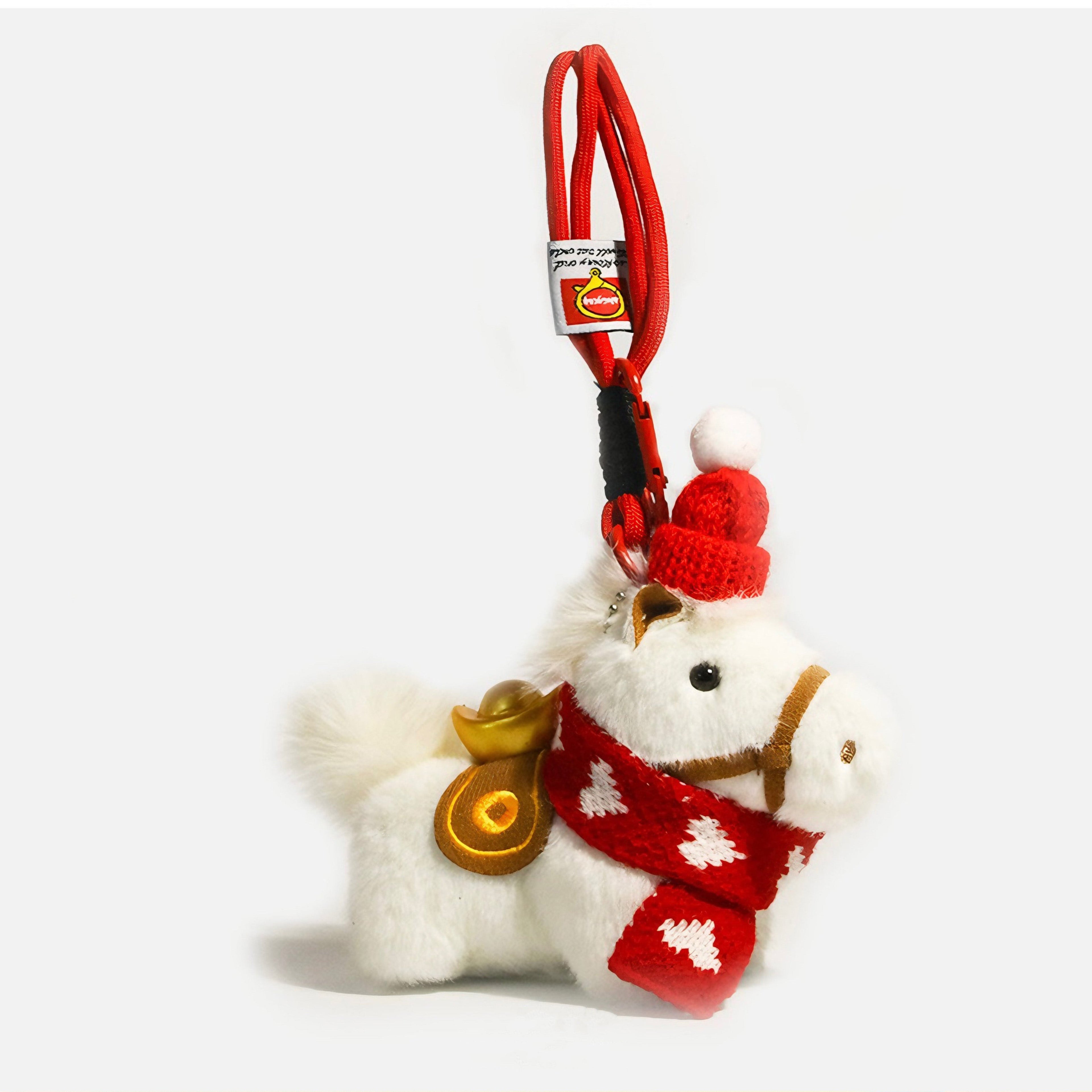 Pony Plush Valmont — Charm Pony Peluche para Bolso | Rêverie Luxe